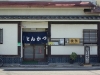 2011021306