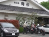20110503l