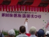 20110605e