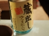 2011091756