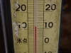 20110918024