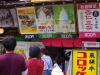 20110918045