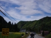 20110918049