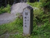 20110918101