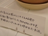 2012021914