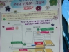 2012021932