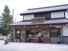 2013060919