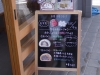 2013060920