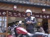 2013060921