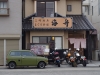 2015031407