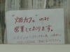 2015041906