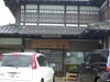 2015041915