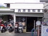 2015092126