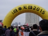 2015112303