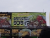 2015112311