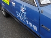 2015112351