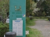 2016040911