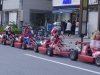 2016052848