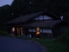 2016080907