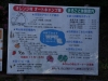 2016112718