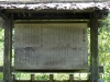 2016080839