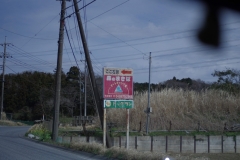 2017032404