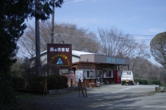 2017032405