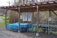 2017032413