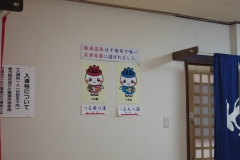 2017050135