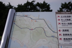 IMGP3386