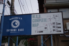 IMGP3420