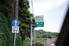 IMGP3580