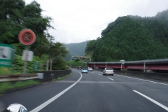 2017080301