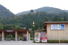 2017091604
