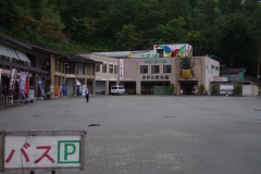 2017091714
