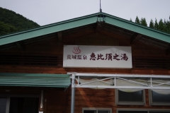 2017091766