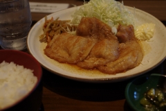 2017091823