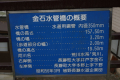 2017102926
