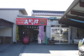 2018020657