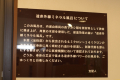 2018043028