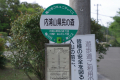 2018050138