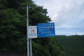 2018071306