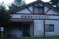 2018082653