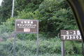 2018091716