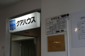 2019031636
