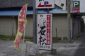 2019031640