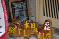 2019031641
