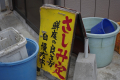 2019031642