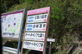 2019042007