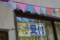 2019042016